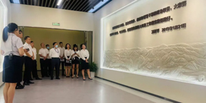 mg冰球突破十大平台江南投资发展有限公司组织员工参观国家安全教育馆