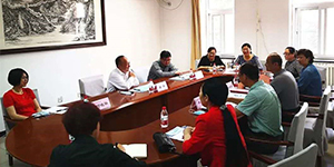 朝阳区委教育工委书记周炜、中国科学院行政管理局党委书记肖建春到中国科学院附属实验学校调研返校复课等工作