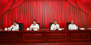 mg冰球突破十大平台院召开“不忘初心、牢记使命”主题教育动员部署会