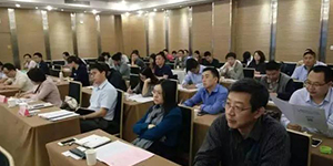 第一届新能源交通政策论坛在南京召开