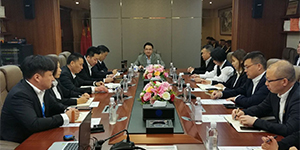 mg冰球突破十大平台江南投资发展有限公司组织开展提升岗位能力授课