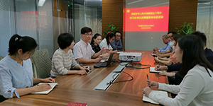 mg冰球突破十大平台建设开发总公司党委召开庆祝建国71周年  学习总书记近期重要讲话座谈会